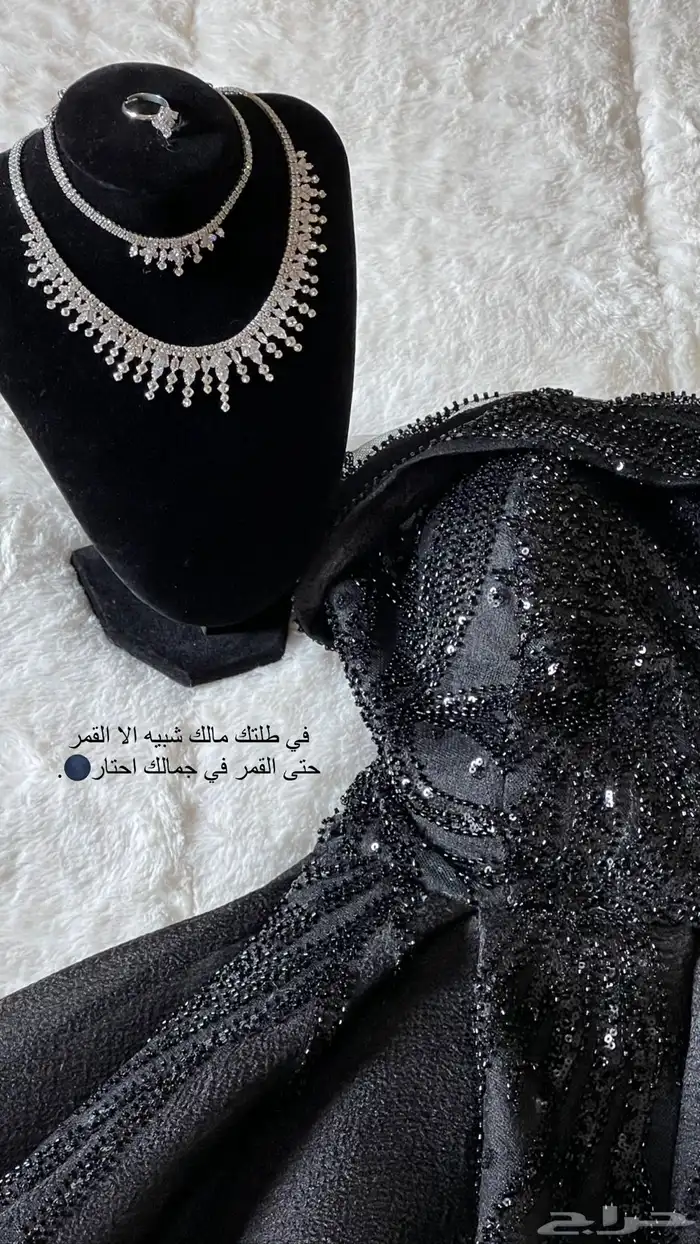 فساتين مناسبات ناعمه وفخمه 21