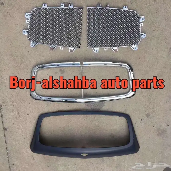 قط ع غيار بنتلي جديد ومستخدم 79