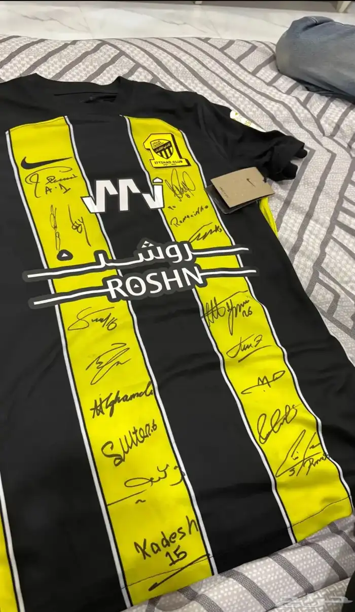 تيشيرت الاتحاد موقع من اللاعبين 1