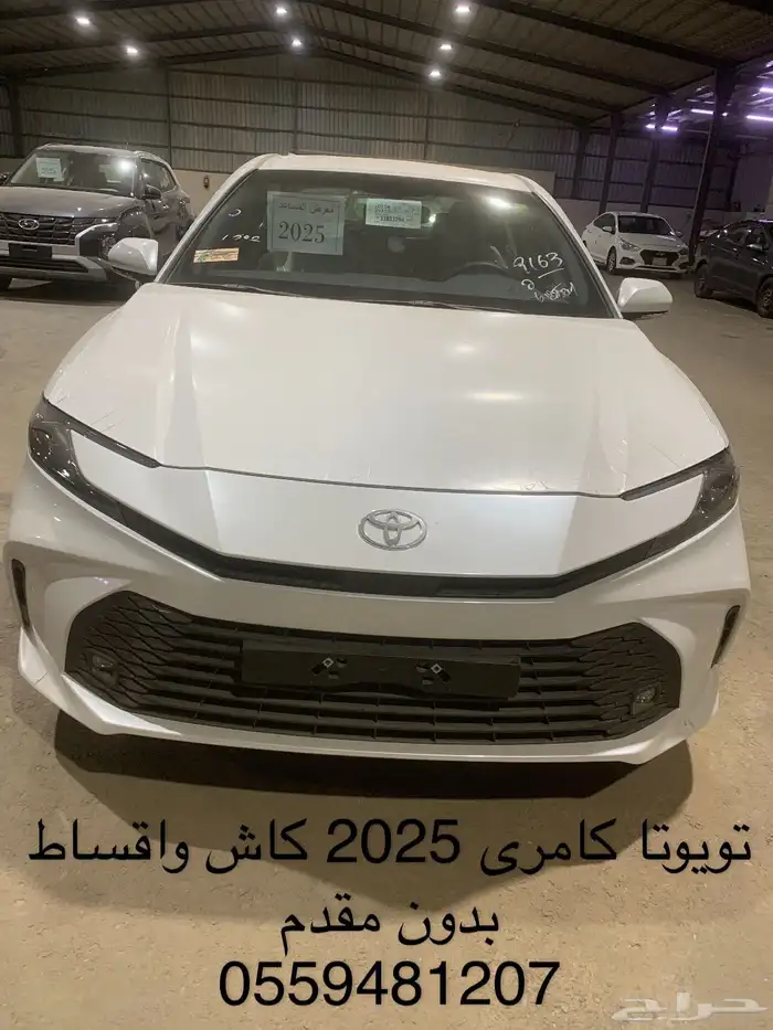 تمويل سيارات للقطاع الخاص والحكومى اقساط تبدأ من 700 ريال 0
