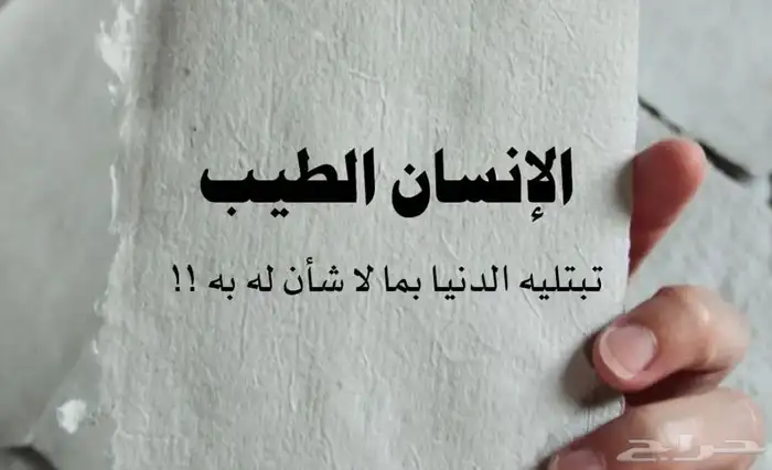كداد من الرياض الي جيزان 0