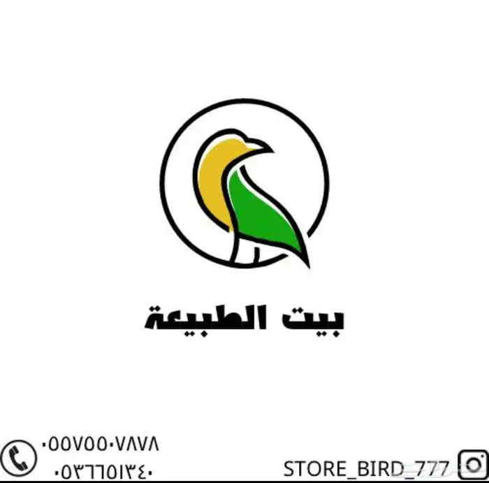 سمك فايتر 0