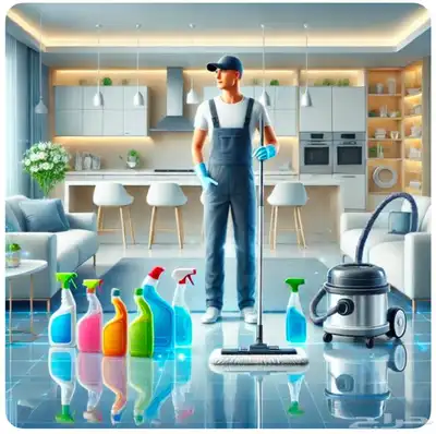 شركة تنظيف المنازل والشركات والفنادق 2