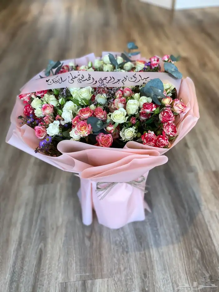 هدايا مكه باقات ورد وتنسيقات هدايا وتوصيل 2