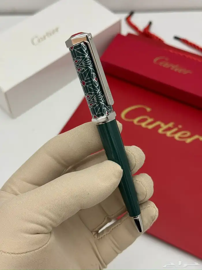 اقلام كارتير درجة اولى   2