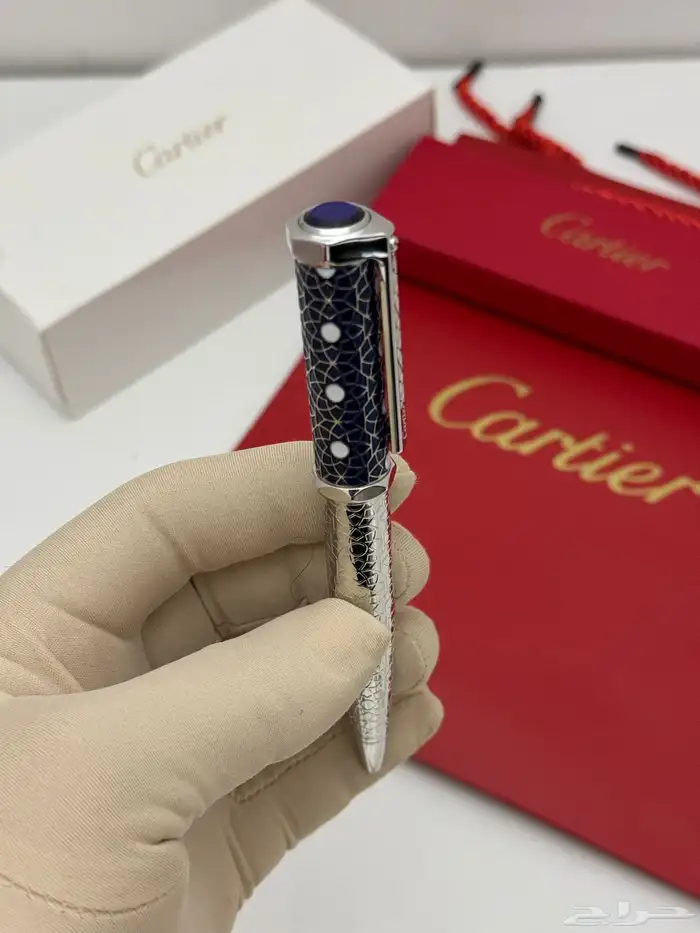 اقلام كارتير درجة اولى   7