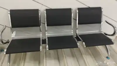 كراسي انتضار نفذت الكميه 0