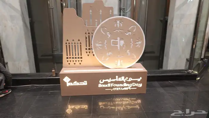 إقامة فعاليات ومهرجانات ومؤتمرات 5