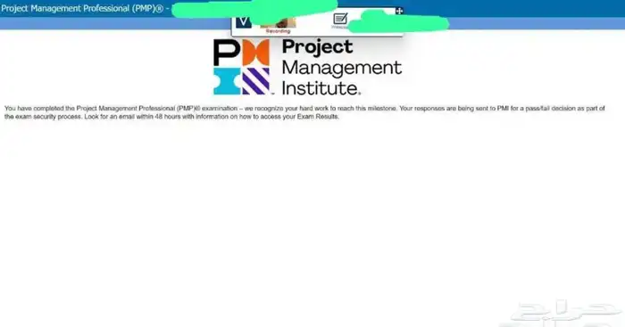 حل اختبار PMP 2