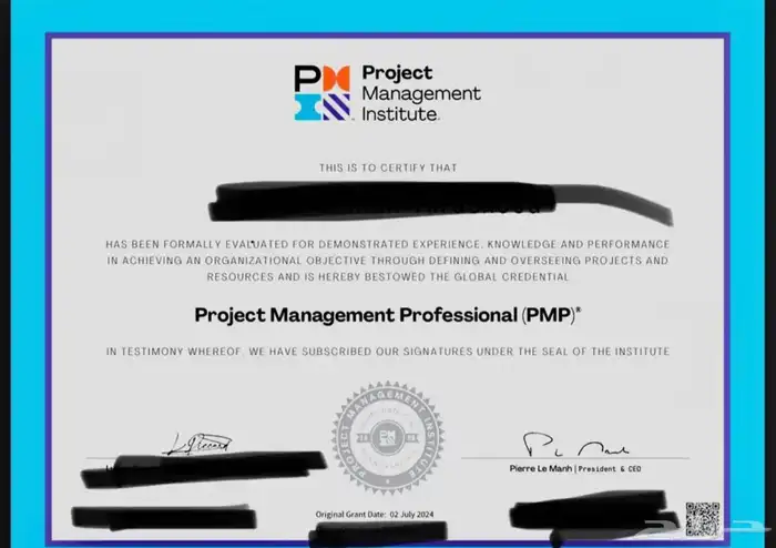 حل اختبار PMP 1