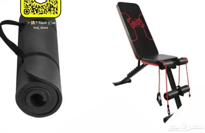 بنش قابل للتعديل للتمارين الرياضيه 1