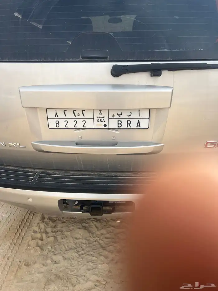 اللوحه للبيع 0