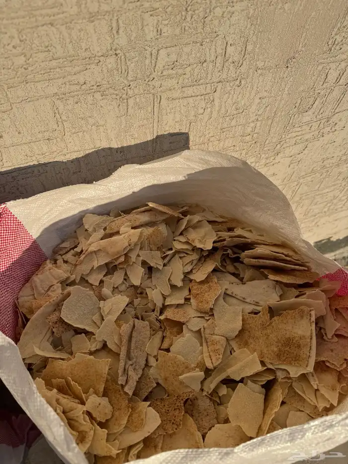 خبز ناشف تعبئه 1