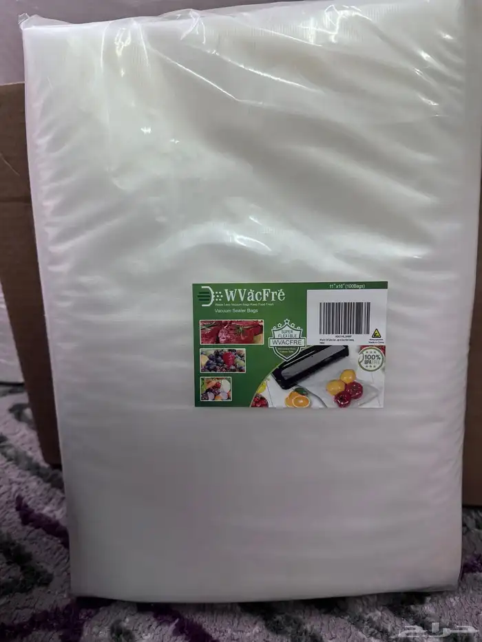 اكياس حفظ الطعام بتفريغ الهواء 0