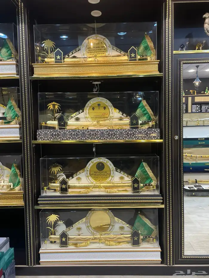 هدايا تخرج ضباط دروع ضباط هدايا تخرج ملازم درع ملازم 0