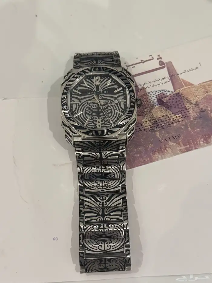 بولغاري ليمتد ادشن 0