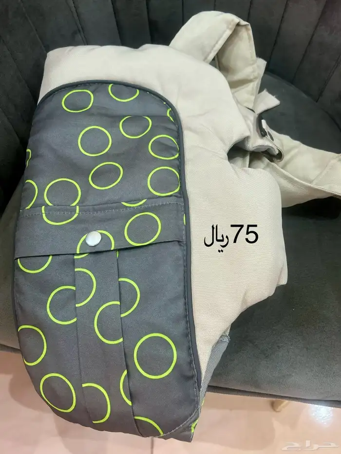 حاملة بيبي 1