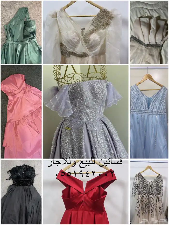 فساتين مناسبات ناعمه وفخمه 0