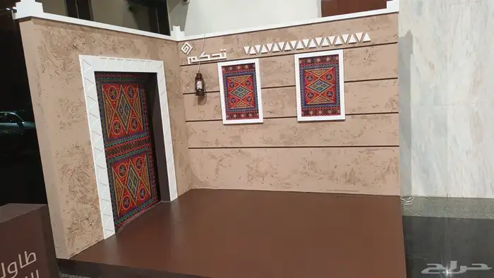 إقامة فعاليات ومهرجانات ومؤتمرات 4