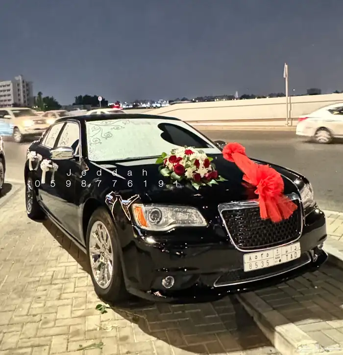 تشريع سيارات عرسان 46