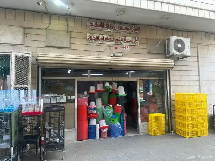أقفاص لنقل الدجاج والحمام والارانب شبك اصفر56 0