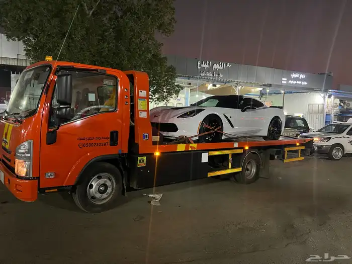 سطحه الرياض جده بسعر طيب 0