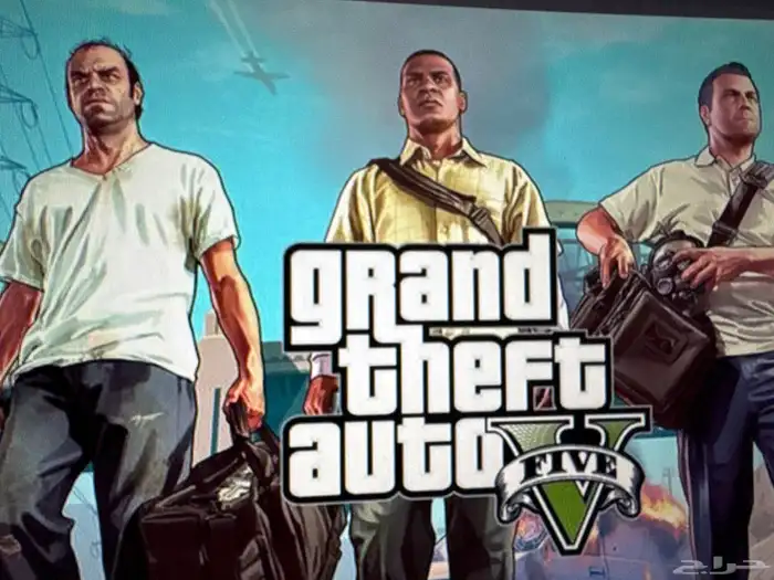 قراند pc حياكم الله افضل الاسعار 1