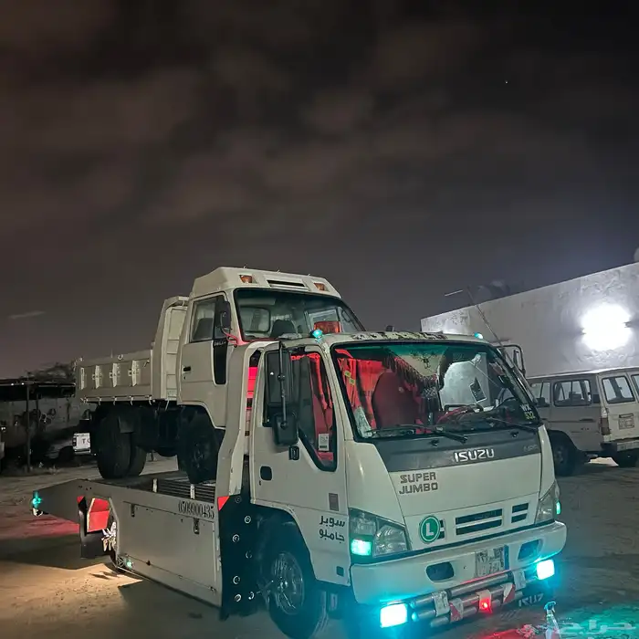 سطحه متواجد جده مكه متجه الى الجنوب الليث محايل جيزان 0