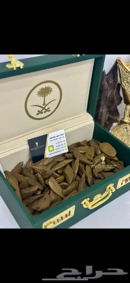 عود بخور مروكي ملكي محسن 0