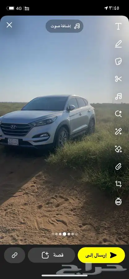 مشاوير نجران ابها جيزان 0
