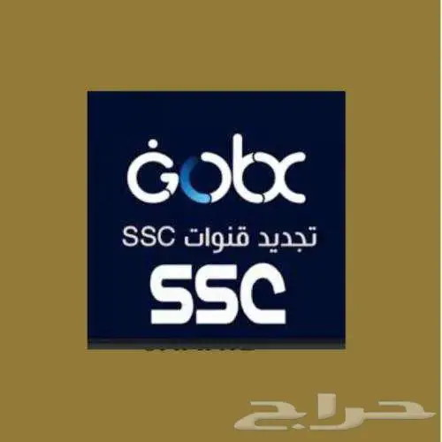 تجديد جوبكس 0
