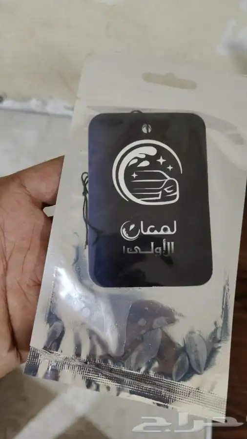 فواحات معطرة للسيارة)(تلبيسات قماش)(تعليقات فواحه)(فواحات) 1