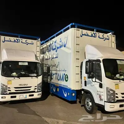 نقل عفش 0