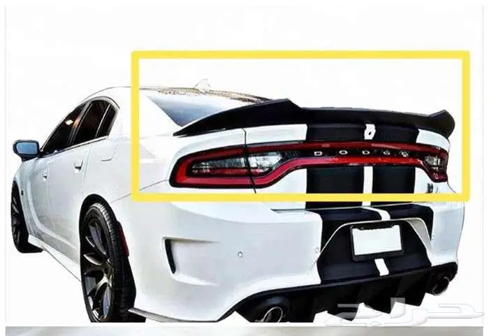 جناح تشارجر المطور 1