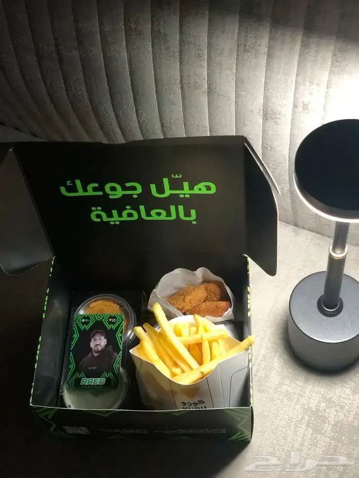 ترندات للمطاعم والكوفيهات 0