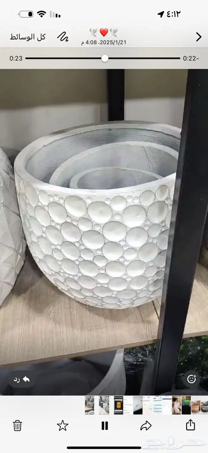 احواض زراعيه. جديد ومستعمل وستوك واشجار داخليه وخارجيه 5