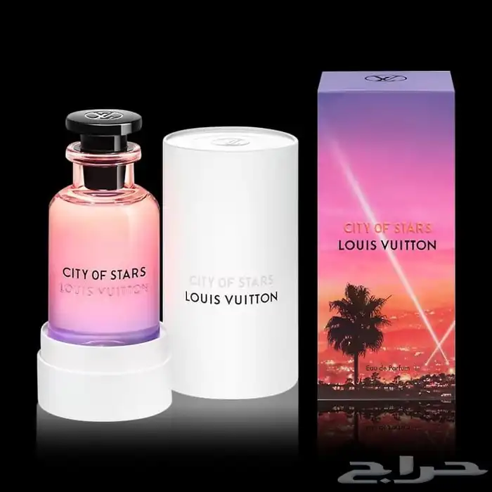 عطور لويس فيتون الحصريه النيش النادره 8