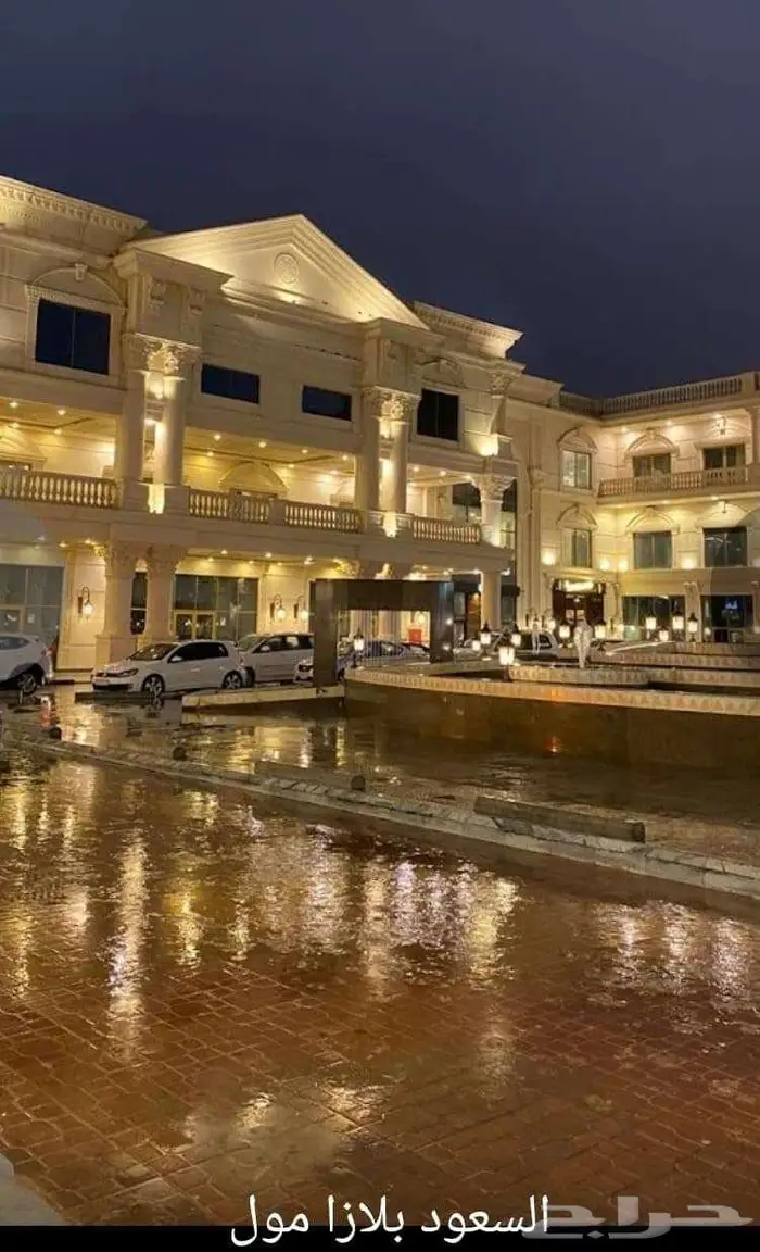 محلات تجارية ومكتبية للإيجار في السعود بلازا 0