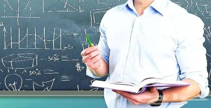 معلم متابعة مرحلة ابتدائية ومتوسطة وثانوي 3