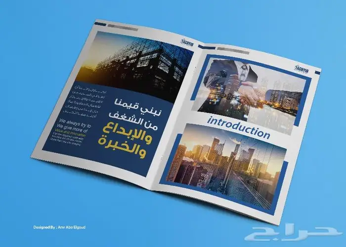 تصميم وطباعة 1