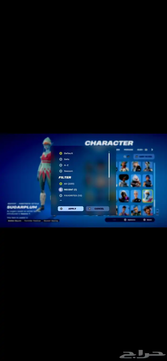 حساب فورت اساسي ينربط سوني فيه سكن بنت البلس و رقصات نادره 0