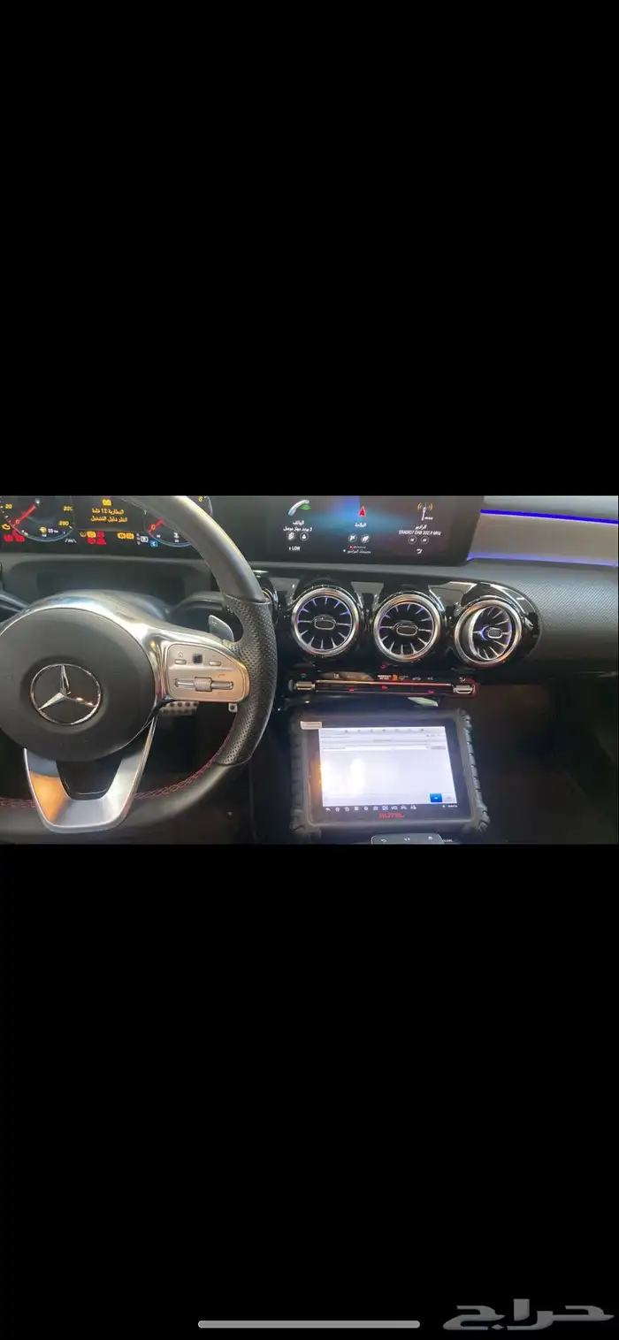 فصح سيارات شامل 3