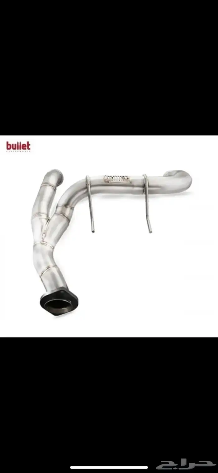 ( كتباك - واي - هيدرز ) بوليت فورد اف150 (اصلي) bullet 1