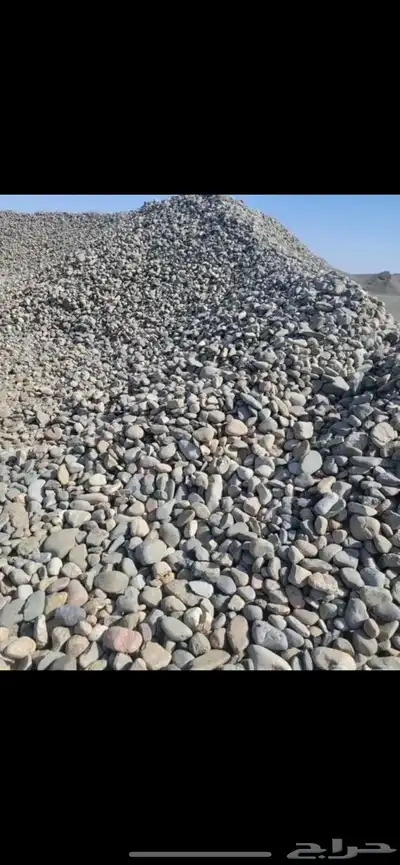 حجر نهري حجر زينه 4