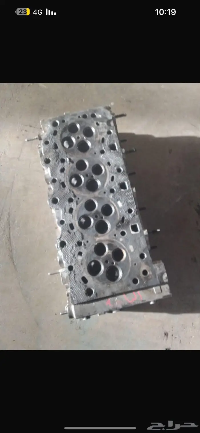 قطع غيار هونداي ستاريا 15
