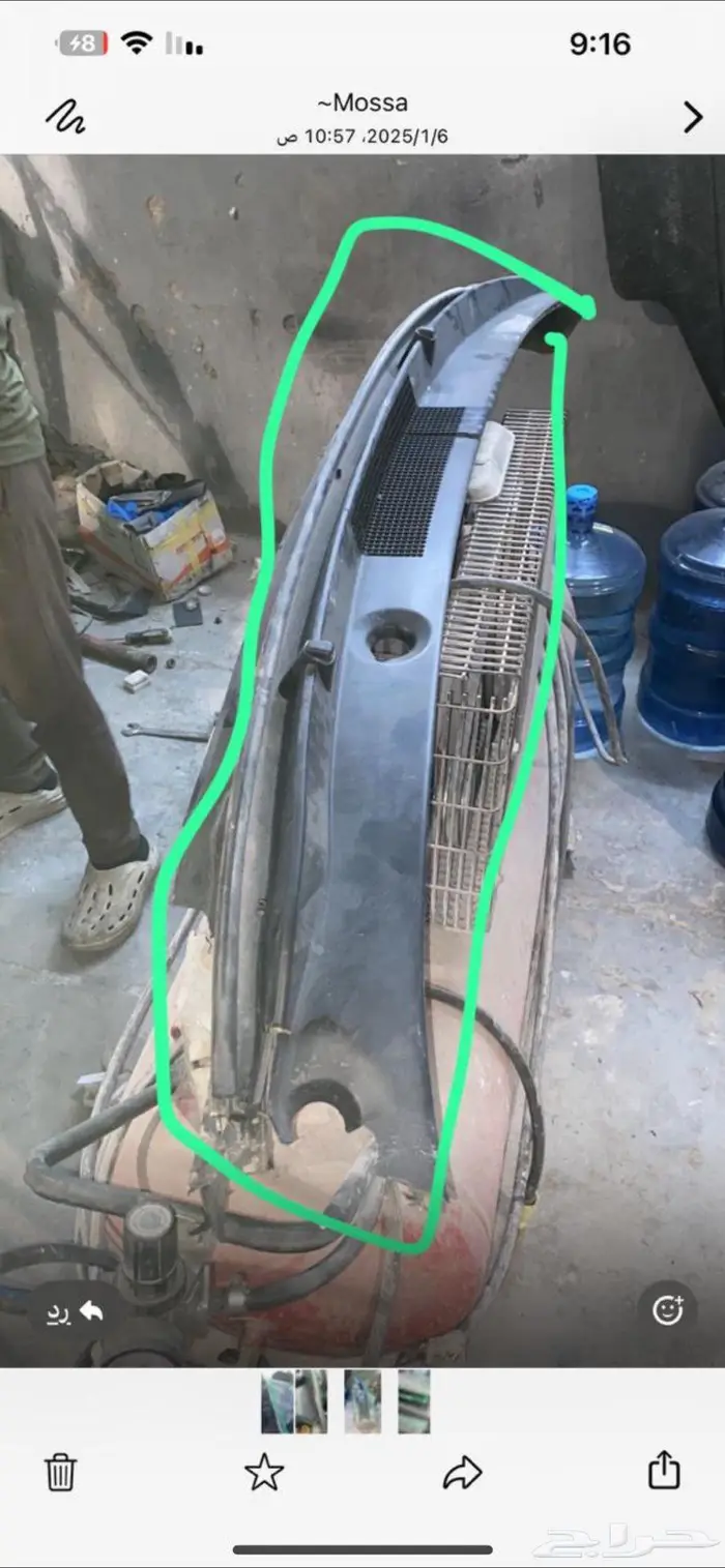 قطع غيار هونداي ستاريا 13