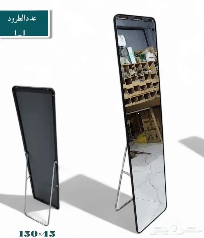 ستاند مرايا مدخل 8