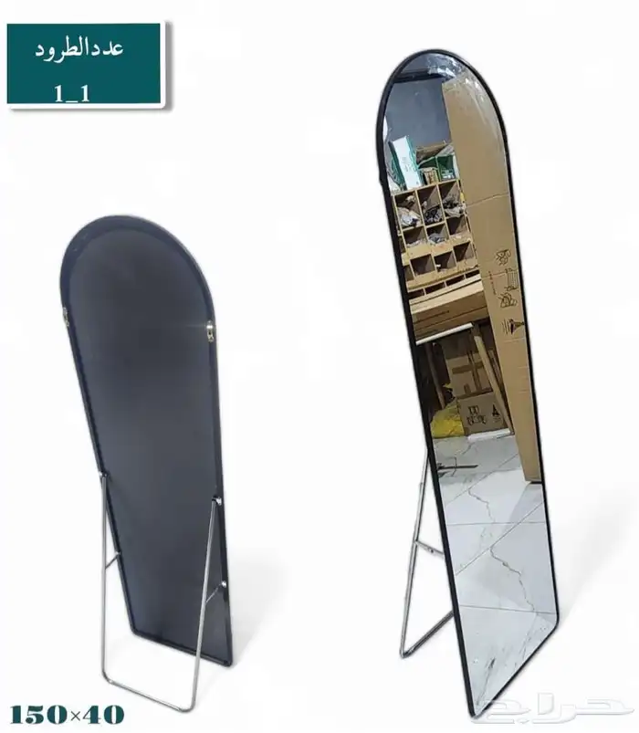 ستاند مرايا مدخل 10