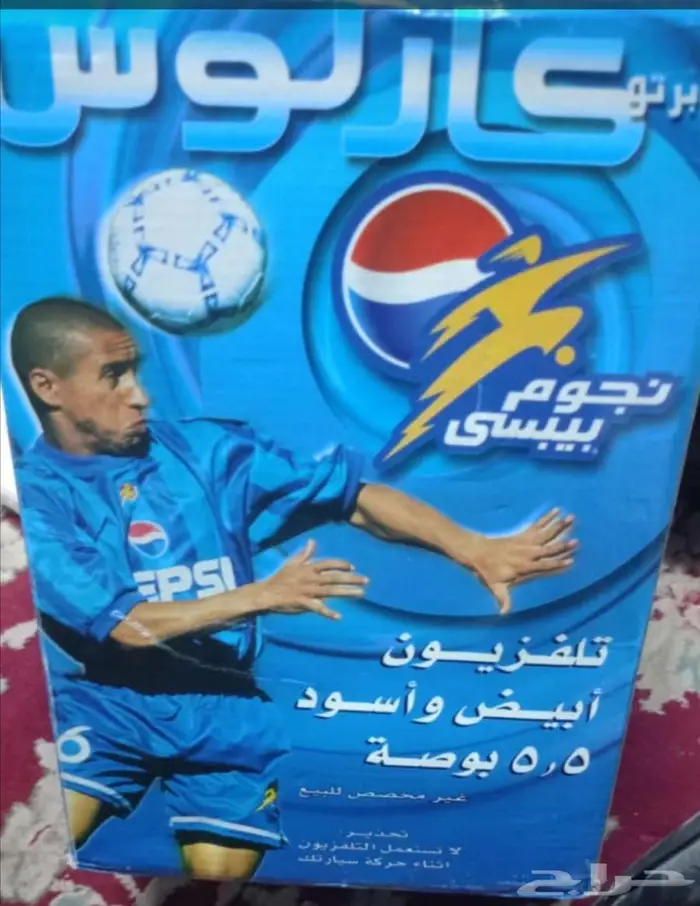 تراثيات لمحبي التراث وأصحاب المتاحف والفن العريق 2