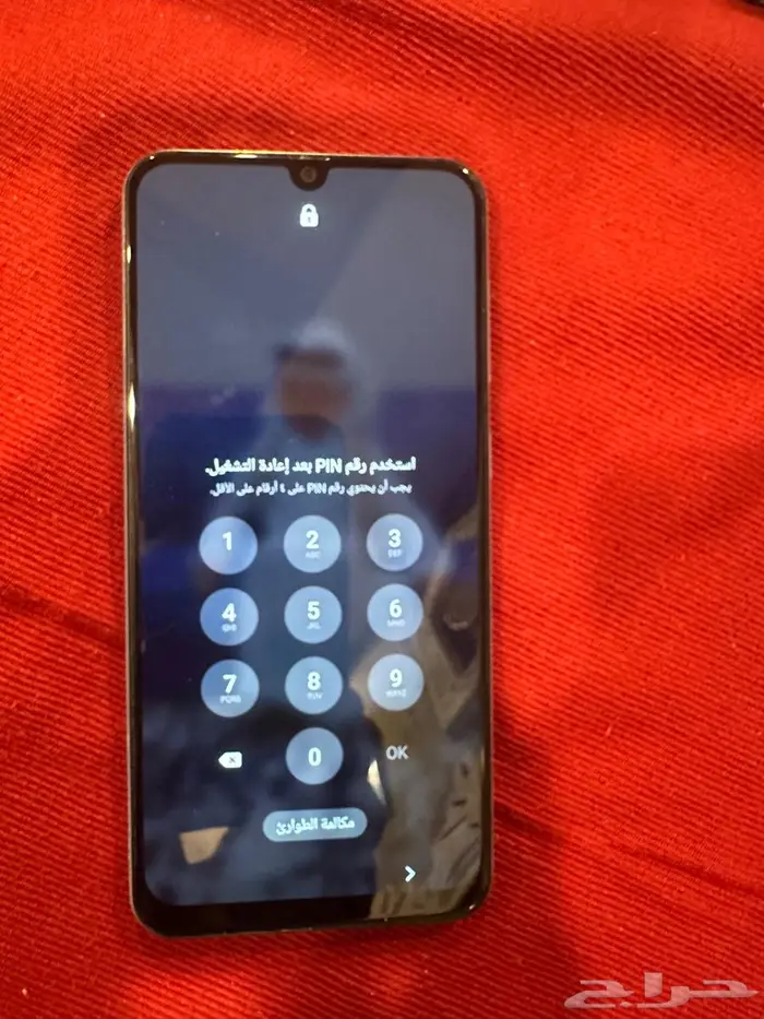 مجموعة حوالات مستعمله للبيع 17